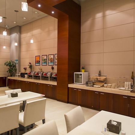 Jinjiang Inn Select Yantai Muping Coach Station Beiguan Ave. Dış mekan fotoğraf