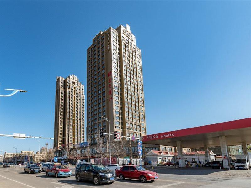 Jinjiang Inn Select Yantai Muping Coach Station Beiguan Ave. Dış mekan fotoğraf