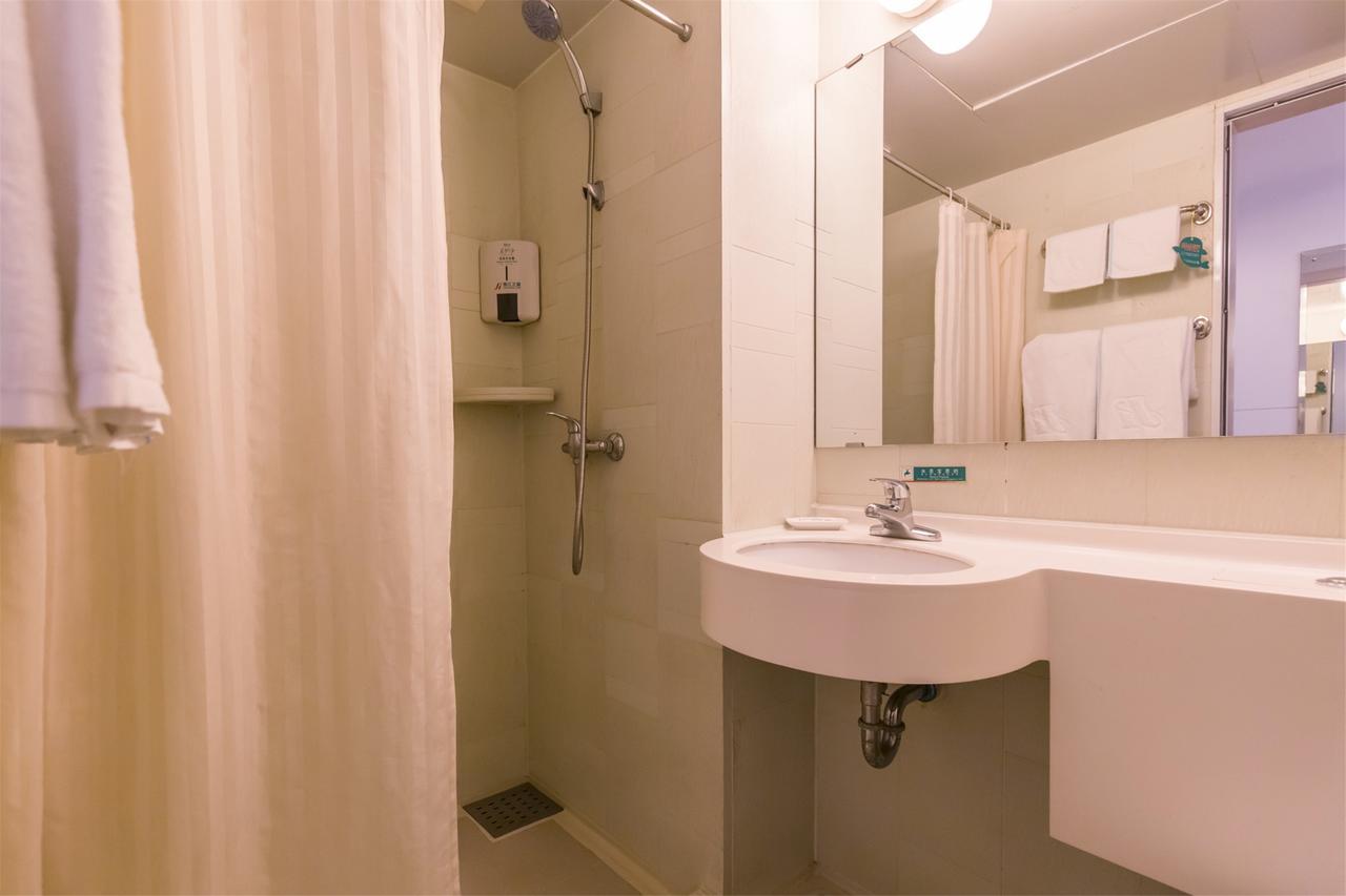 Jinjiang Inn Select Yantai Muping Coach Station Beiguan Ave. Dış mekan fotoğraf