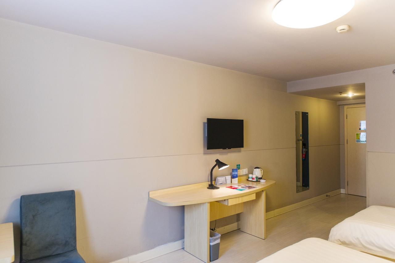 Jinjiang Inn Select Yantai Muping Coach Station Beiguan Ave. Dış mekan fotoğraf