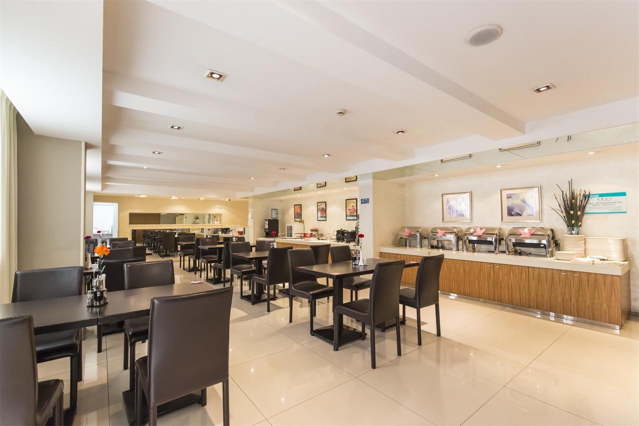 Jinjiang Inn Select Yantai Muping Coach Station Beiguan Ave. Dış mekan fotoğraf