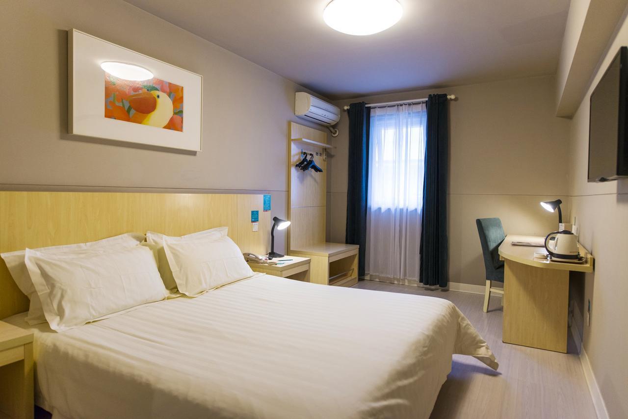 Jinjiang Inn Select Yantai Muping Coach Station Beiguan Ave. Dış mekan fotoğraf