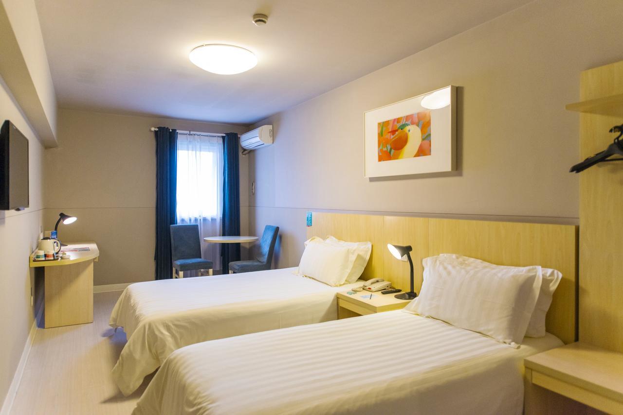 Jinjiang Inn Select Yantai Muping Coach Station Beiguan Ave. Dış mekan fotoğraf