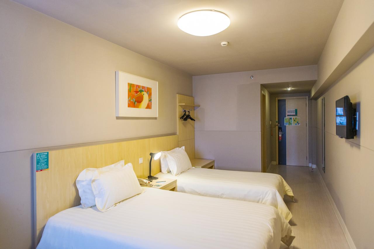 Jinjiang Inn Select Yantai Muping Coach Station Beiguan Ave. Dış mekan fotoğraf