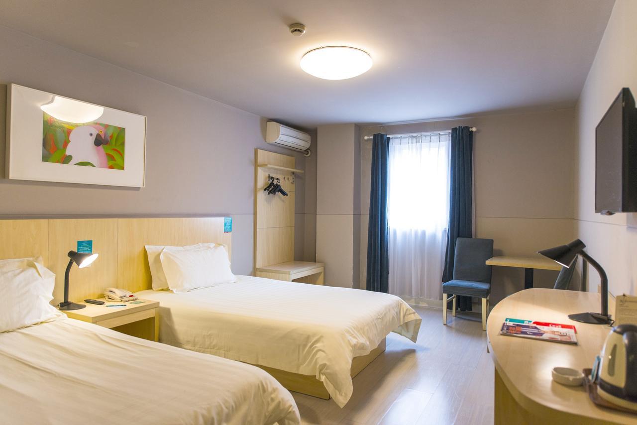 Jinjiang Inn Select Yantai Muping Coach Station Beiguan Ave. Dış mekan fotoğraf