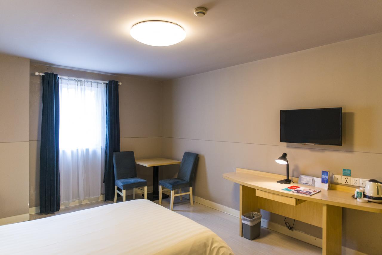 Jinjiang Inn Select Yantai Muping Coach Station Beiguan Ave. Dış mekan fotoğraf