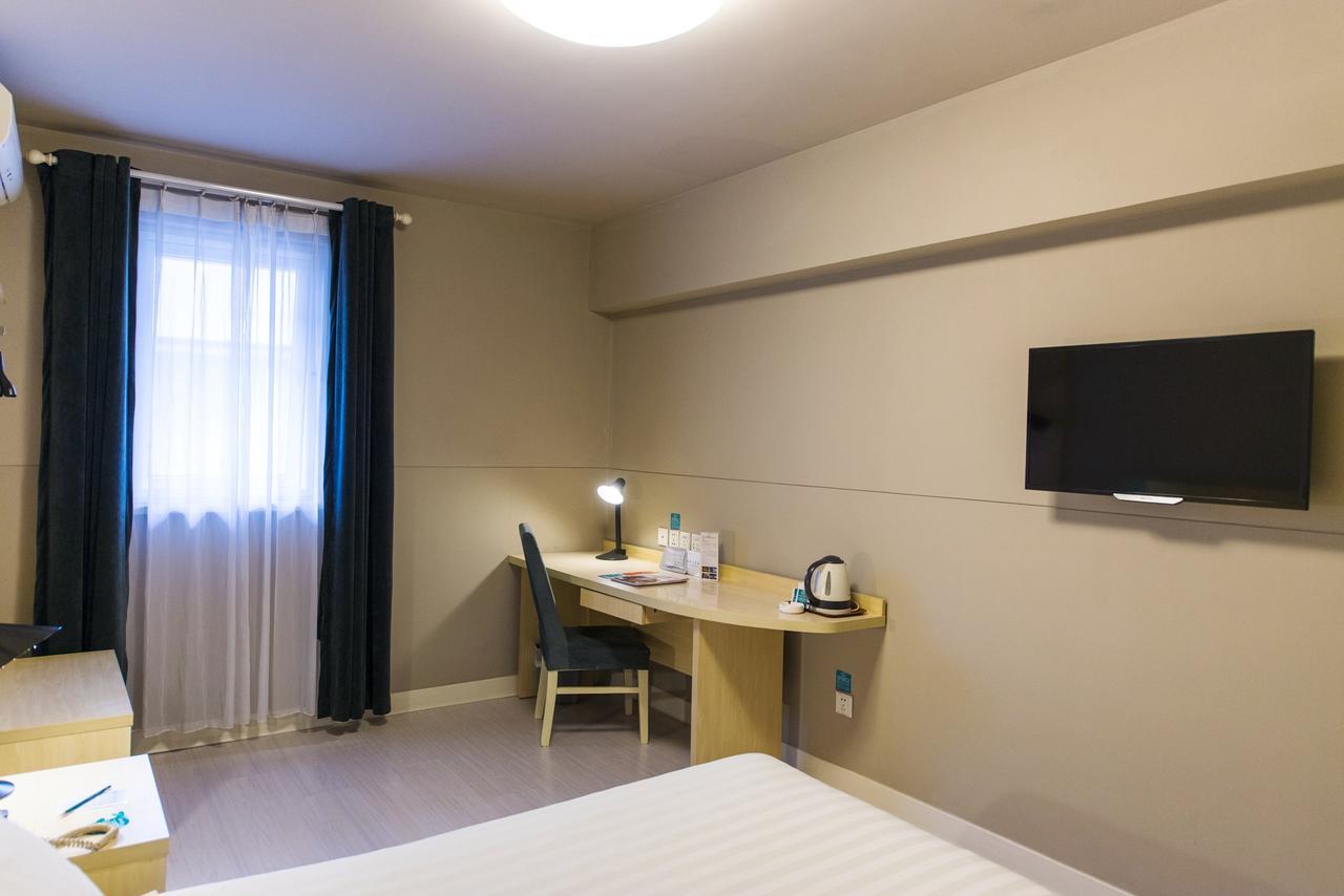 Jinjiang Inn Select Yantai Muping Coach Station Beiguan Ave. Dış mekan fotoğraf
