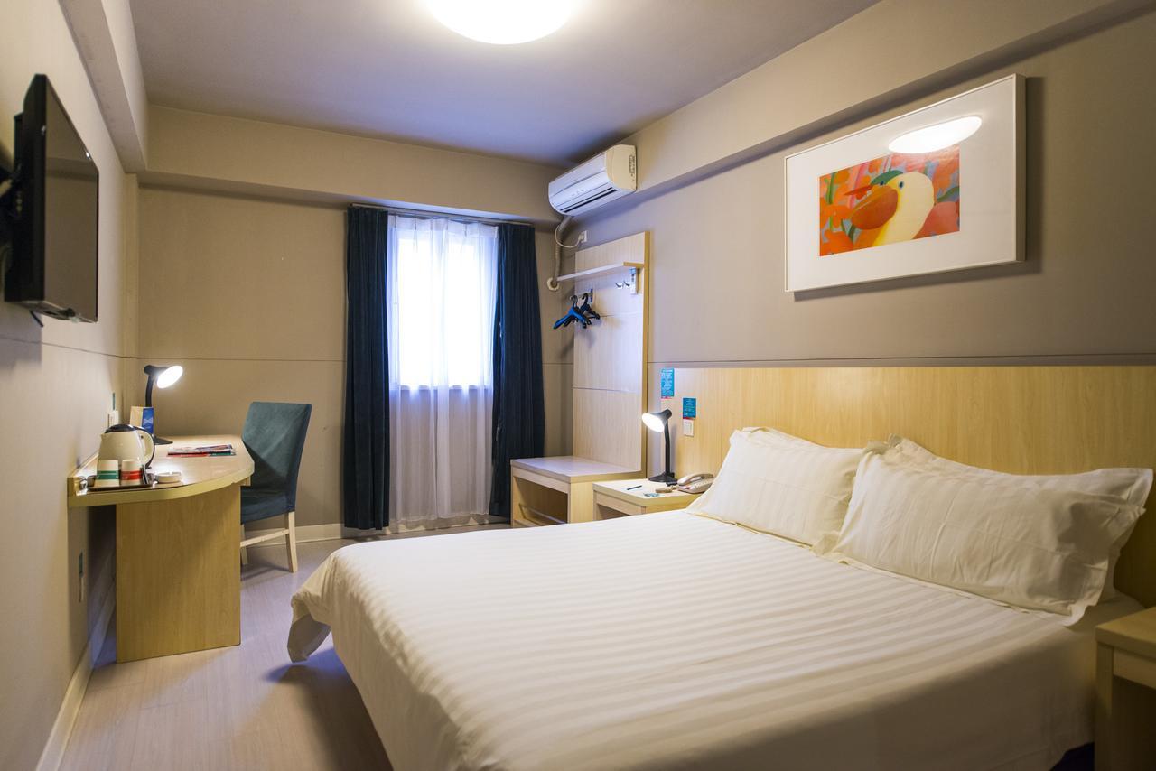 Jinjiang Inn Select Yantai Muping Coach Station Beiguan Ave. Dış mekan fotoğraf