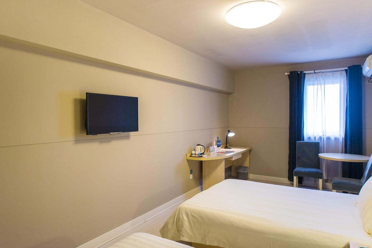 Jinjiang Inn Select Yantai Muping Coach Station Beiguan Ave. Dış mekan fotoğraf